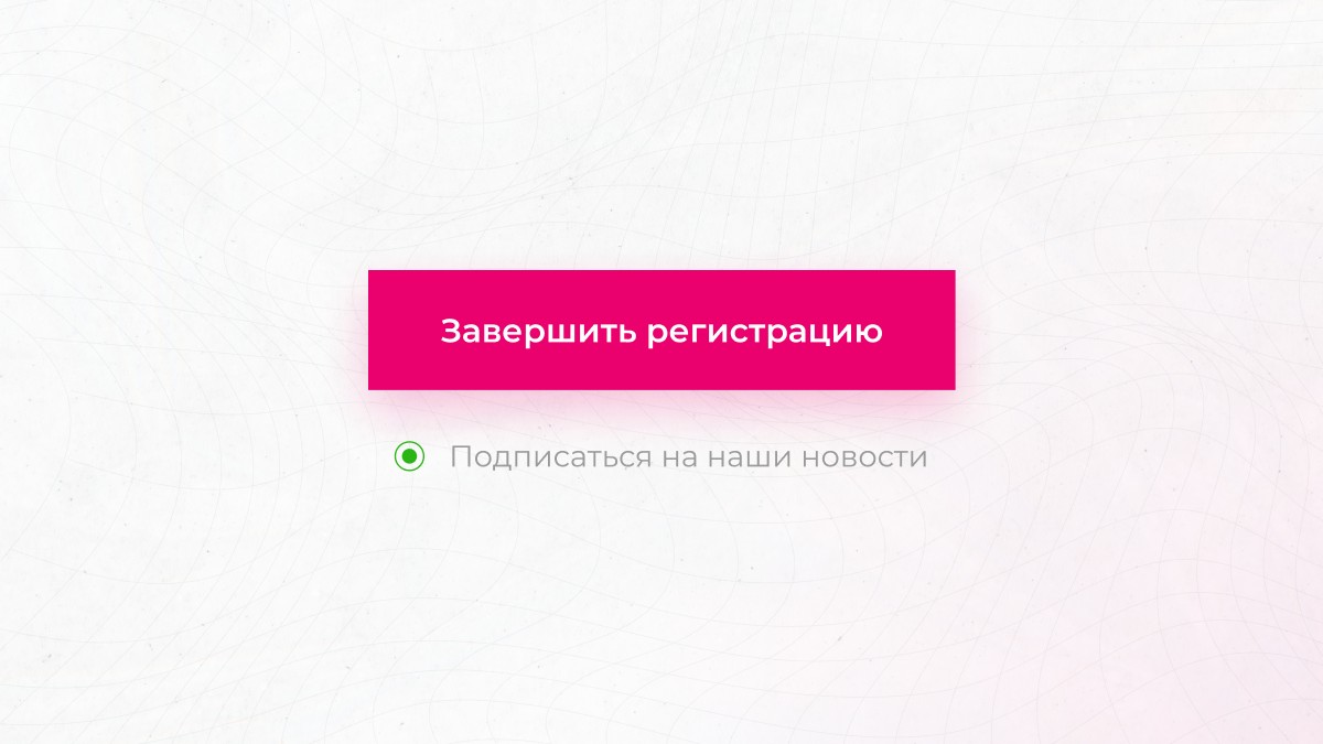 dark-pattern-3.jpg dark-pattern-3.jpg