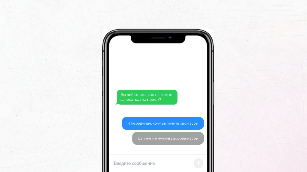 dark-pattern-6.jpg dark-pattern-6.jpg